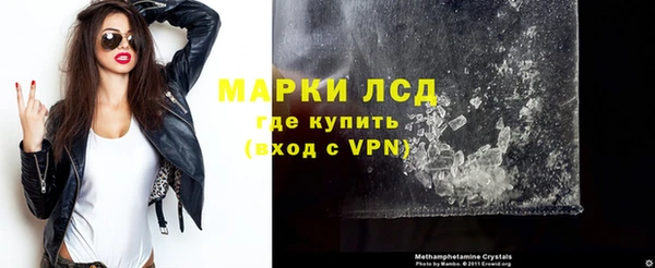 не бодяженный Осташков