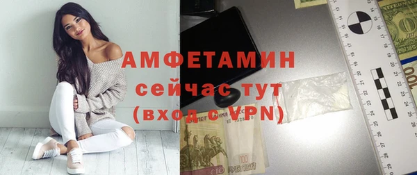 2c-b Абинск