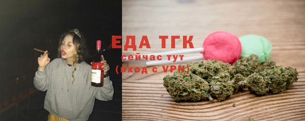 не бодяженный Осташков