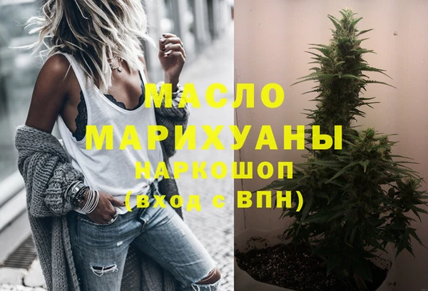 2c-b Абинск