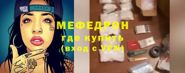 не бодяженный Осташков