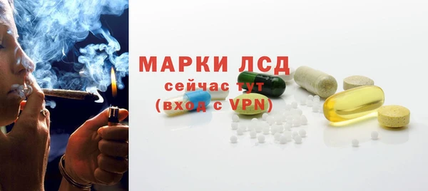 марихуана Новый Уренгой