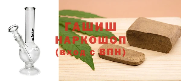 не бодяженный Осташков