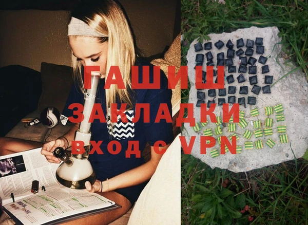 кокаин колумбия Орехово-Зуево