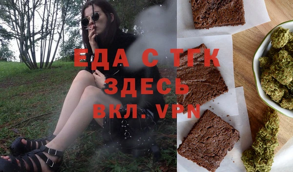 MDMA Абдулино