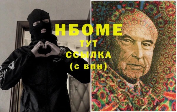 скорость Долгопрудный