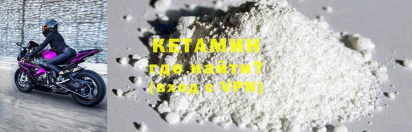 марки nbome Осинники