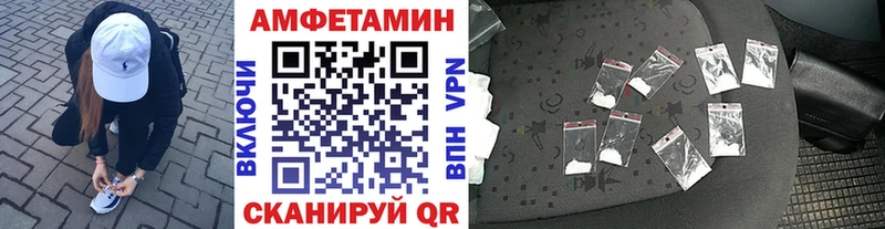 наркотики  Полярный  МЕТАМФЕТАМИН витя 