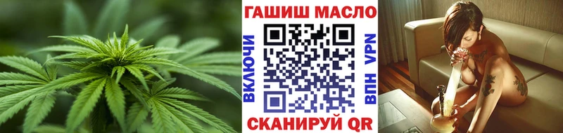 Дистиллят ТГК жижа  Полярный 