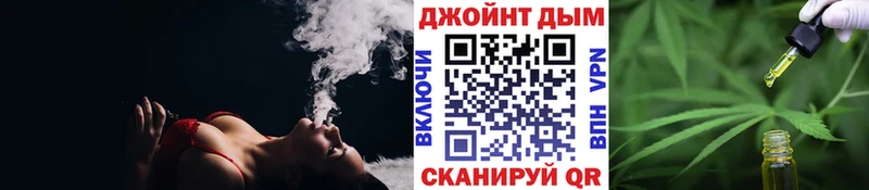 Канабис ГИДРОПОН  Полярный 